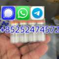 BSD 20, High Purity Peptides Of Factory Direct Sale.