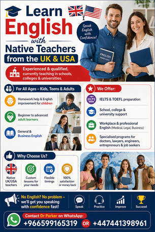 Riyadh, Lessons Offered, Learn English With Native UK & USA Teachers &ndash; All Levels Welcome