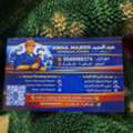 ???? Professional Plumber Available In Riyadh