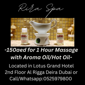 Al Rigga, Health, Rira Spa Offer 4/22/2026
