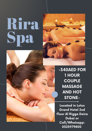 Al Rigga, Health, Rira Spa Offer 4/22/2026