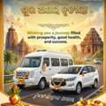 The Professional Travel Services Odisha Offers Custom Trips At Economical Tariffs
