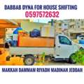 House. Shifting. In Jeddah Services Dabbab Dyna Available Makkah Madina Damam And Riyadh.