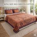 INR 1499,  King Size Cotton Bed Sheets With Pillow Covers &mdash; Handloom & Handblock | Theindiglobal