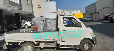 Jeddah, Household, ,.House Services Moving Packing Dabbab And Dyna Available In Jeddah Makkah Madina Damam ..