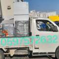 ,.House Services Moving Packing Dabbab And Dyna Available In Jeddah Makkah Madina Damam ..