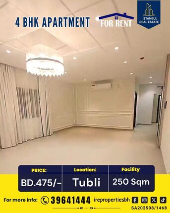 Tubli, Apartments, Flats, Houses & Villas, BHD 475/month,  Furnished,  250 Sq. Meter,  Semi-Furnished 4 BHK Apartment For Rent In Tubli | BD 475/-
