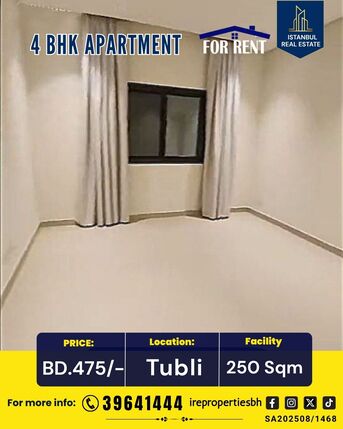 Tubli, Apartments, Flats, Houses & Villas, BHD 475/month,  Furnished,  250 Sq. Meter,  Semi-Furnished 4 BHK Apartment For Rent In Tubli | BD 475/-