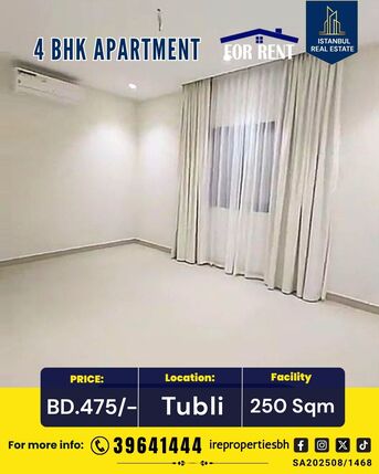 Tubli, Apartments, Flats, Houses & Villas, BHD 475/month,  Furnished,  250 Sq. Meter,  Semi-Furnished 4 BHK Apartment For Rent In Tubli | BD 475/-
