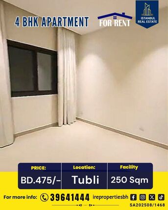Tubli, Apartments, Flats, Houses & Villas, BHD 475/month,  Furnished,  250 Sq. Meter,  Semi-Furnished 4 BHK Apartment For Rent In Tubli | BD 475/-