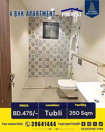 Tubli, Apartments, Flats, Houses & Villas, BHD 475/month,  Furnished,  250 Sq. Meter,  Semi-Furnished 4 BHK Apartment For Rent In Tubli | BD 475/-