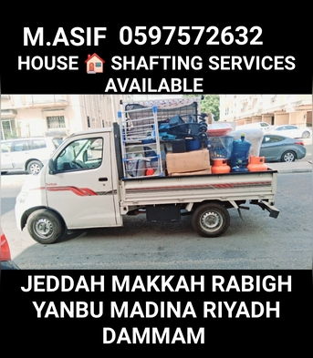 Jeddah, Household, ..,,House Shifting. Jeddah Dabbab Dyna Available 🏠 Makkah Madina Damam 🇵🇰