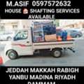 ..,,House Shifting. Jeddah Dabbab Dyna Available 🏠 Makkah Madina Damam 🇵🇰