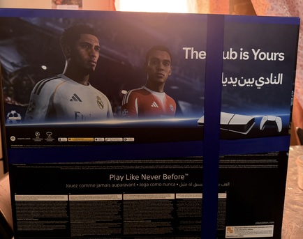 Riyadh, Video Games, SAR 1900,  Brand New Sony PlayStation 5 (PS5)