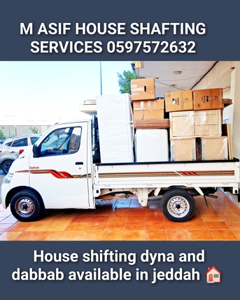Jeddah, Labor/Moving, House 🏠 Office Villa Shifting In Jeddah Makkah Madina Damam 🇵🇰 In Yanbu All Ksa