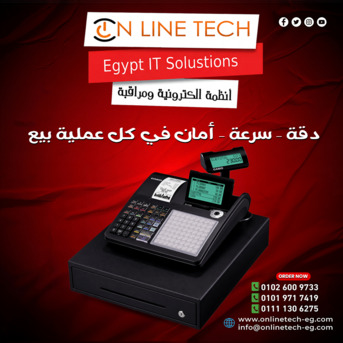 Cairo, Electronics, EGP 1,  إدارة ذكية لمبيعاتك مع كاسيو SE-C450 من أون لاين 