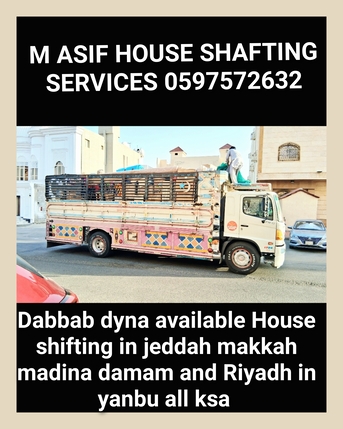 Jeddah, Labor/Moving, ..,,jeddah Makkah Madina Damam 🇵🇰 Riyadh Yanbu All Ksa House Shifting In Jeddah 🏠 &hearts;️