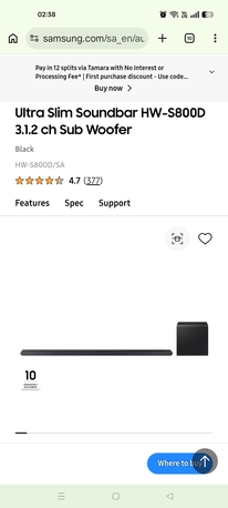 Mushrefah, Electronics, SAR 1000,  S800D Samsung Sound System