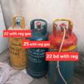 BHD 22,  Bah Gas With Regulator Gas Filed 25 Hasan 22 Jazeera 22 Msg 3670 8372 Wts Ap No Call