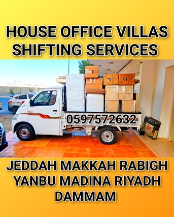 Jeddah, Labor/Moving, Pakistan 🇵🇰 House 🏠 Office Villa Shifting In Jeddah Services Moving Packing Avaliable