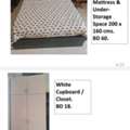 BHD 1,  Excellent Condition Furniture For Sale
