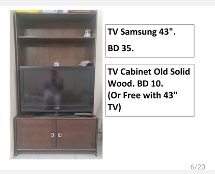 Adliya, Furniture, BHD 1,  Excellent Condition Furniture For Sale