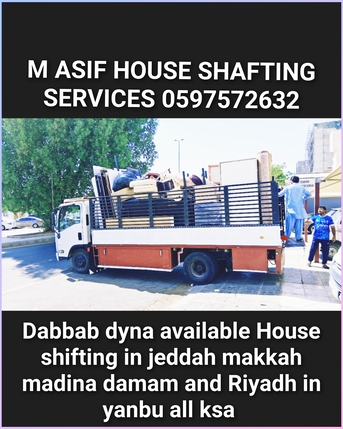 Jeddah, Labor/Moving, ...,House Shifting In Jeddah Makkah Madina.damam And Riyadh.in Yanbu All Ksa Dabbab Dyna