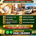 HOUSE SHIFTING ■ MOVERS*PACKERS ■COMPANY ■PROFESSIONAL TEAM ■REASONABLE PRICE DYAN TRUCK