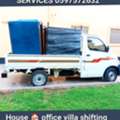 ":House Shifting Services Moving Packing Dabbab Dyna Available 🏠 Madina Damam Riyadh