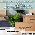 Worldwide MOVERS And PACKERS For HOUSES OFFICES■LOCAL DOMESTIC & INT'L CARGO ◇. 0576809069