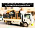 Dabbab And Dyna Available 🍂Office Villas Furniture Shifting