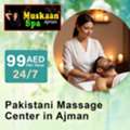 Where To Get Pakistani Massage In Ajman Under AED 100