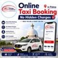 Online Taxi Booking In Patna &ndash; No Hidden Charges