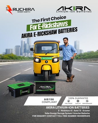 Haryana, Heavy Equipment, INR 100000,  Efficient Lithium Ion Battery For Daily Use