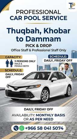 Khobar, General, Monthly Pick & Drop Service For Office Staff - Only 400/Each