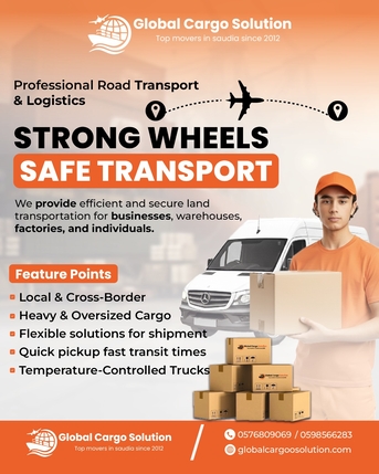 Khobar, Cargo, Cargo Household,Offices, Villa