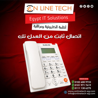 Cairo, Electronics, EGP 1,  أناقة متعددة الألوان مع تليفون العدل تك 60BE 
