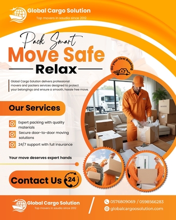 Thuqbah, Cargo, Cargo Household,Offices, Villa
