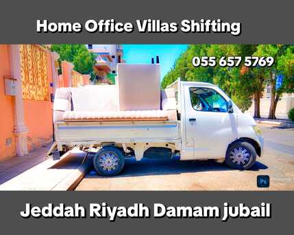 Jeddah, Relocation, House .Shifting. Office .Moving Furniture Transport Loading Unloading Storage