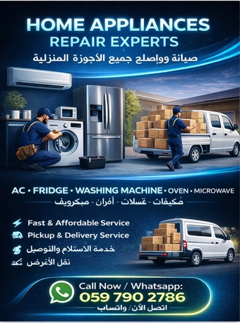 Riyadh, Air Conditioning, Maintenance Air Conditioners And More Appliances