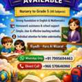 PRIVATE HOME TUTION / FROM KG TO GRADE 5TH (ALL SUBJECTS)