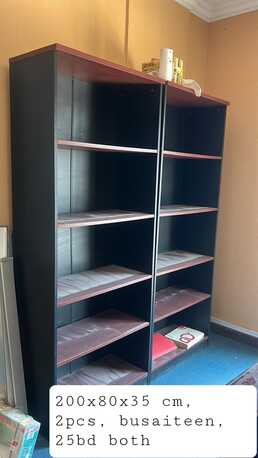 Busaiteen, Furniture, BHD 25,  Heavy Duty Shelves