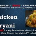 SAR 450,  Special Biryani