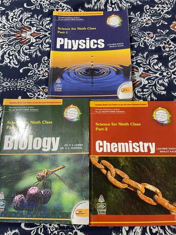 Khobar, Books, SAR 100,  Grade 9 CBSE Books