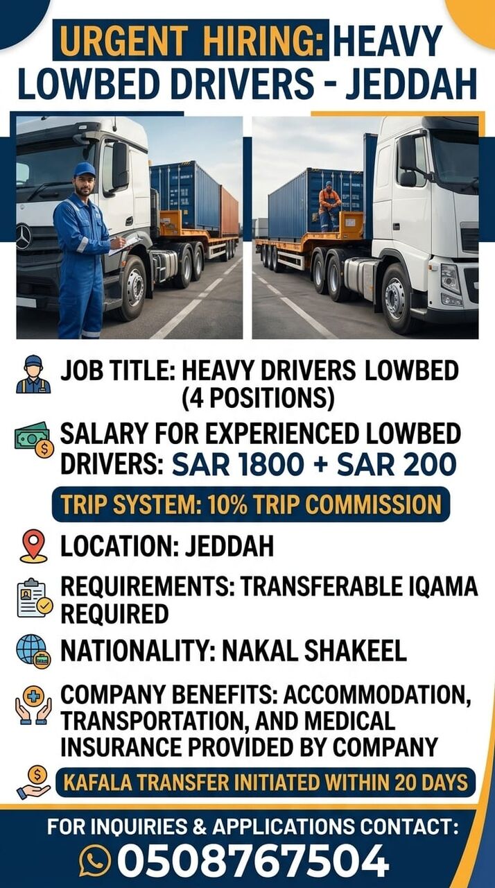Jeddah, Jobs, Urgent Requirements For Lowbet Driver