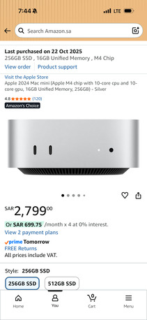 Al Saadah, Computers, SAR 2200,  Mac Mini, M4, 16GB RAM + Samsung M7 43&rdquo; Monitor