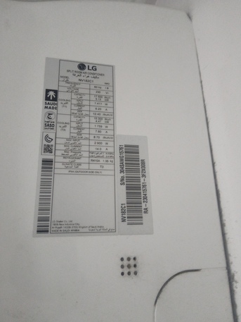 Jubail, Air Conditioners, SAR 1900,  LG Dual Inverter Split AC Brand New
