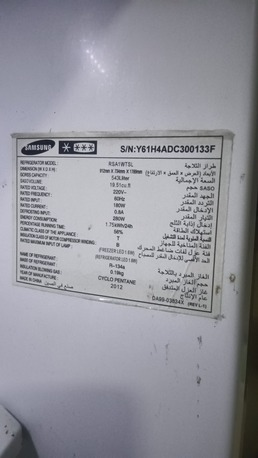 Jubail, Air Conditioners, SAR 1900,  LG Dual Inverter Split AC Brand New