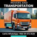 NOOR MOVERS AND.PACKERS.COMPANY PAKISTANI SHIFTING HOME OFFICE VILA^ APARTMENT)COMPOUND