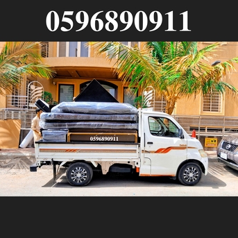 Jeddah, Labor/Moving, MOVING AND PACKING PROFESSIONAL,COMPANY 24/7\HOUSE SHIFTING_SERVICE 0596890911